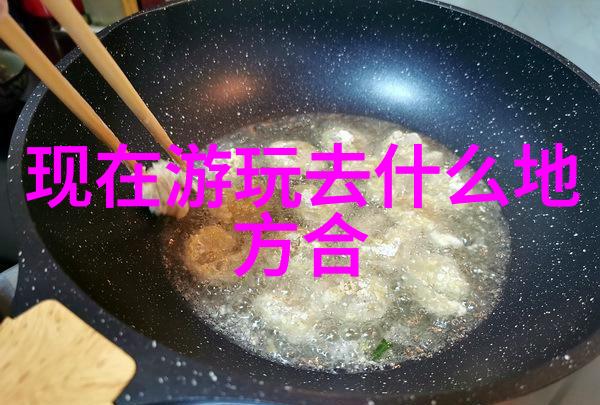 减肥族中秋节的饮食方案